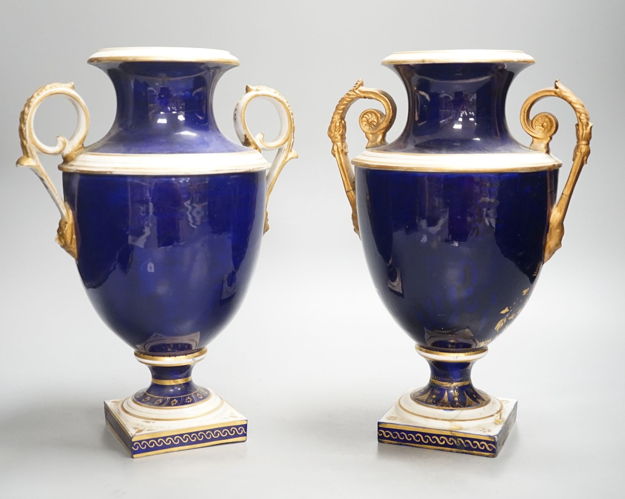 A pair of Derby two handled vases, early 19th century 29cm